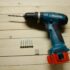 Best Cordless Drill Under $150 (2025 Guide – Budget but Powerful)